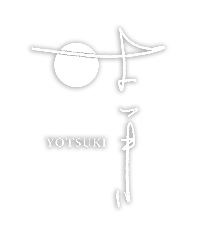 ‘Yotsuki’ Machiya Holiday Home - logo