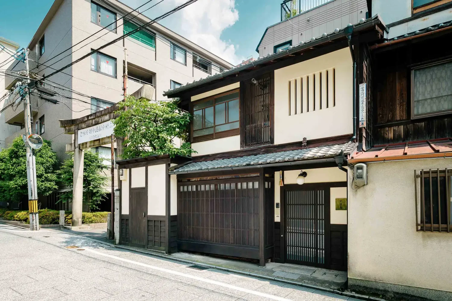 祇園 幸遊庵 – こうゆうあん 〈一棟貸し町家〉