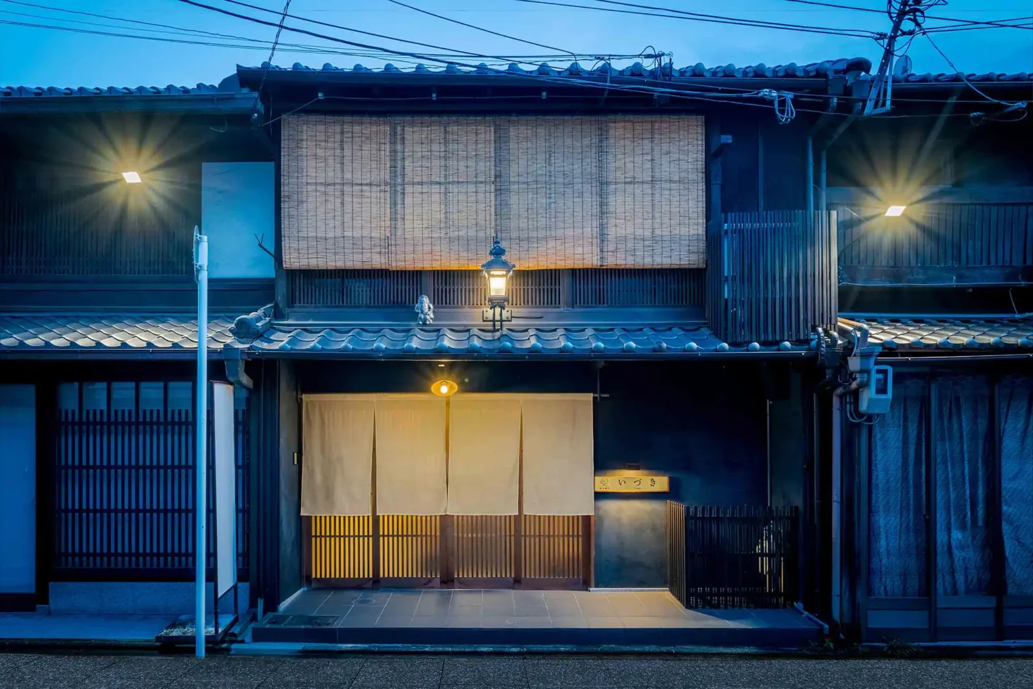 西本願寺 いづき 〈一棟貸し町家〉